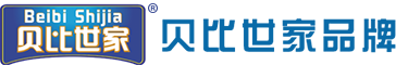 贝比世家品牌营养辅食